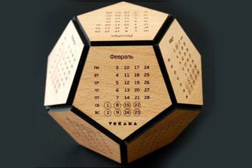 gurgaon-graphics-desktop-crafted wooden hexagon ball calendars-2024-25-desktop-business-promotional 11