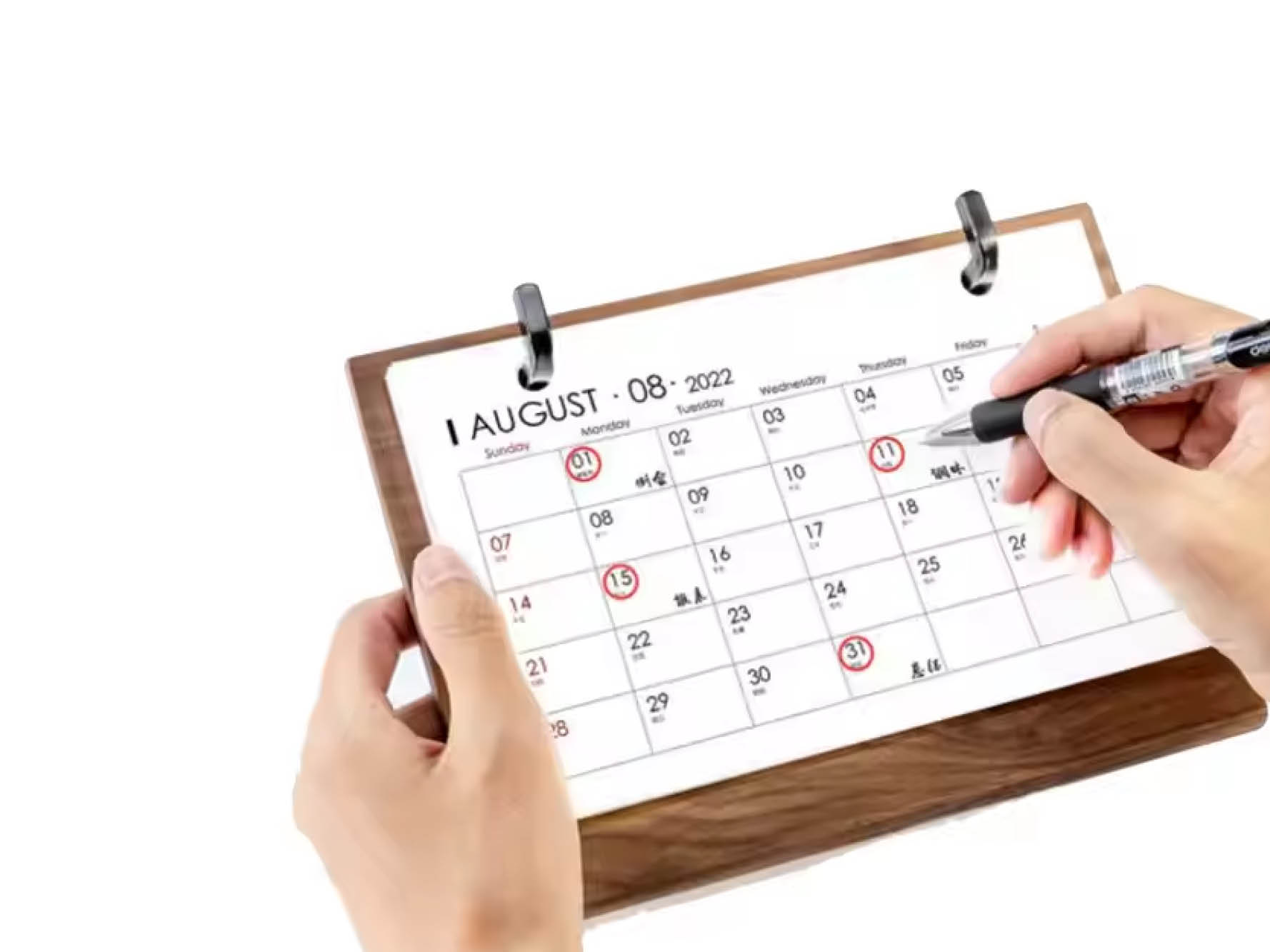 calendar customize