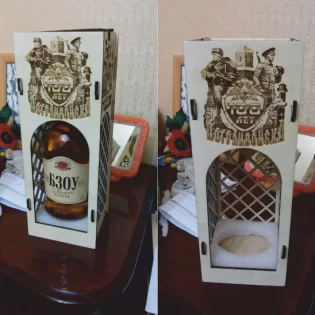 carved wooden wine gift box