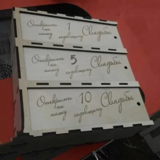 laser cut personalized triple storage box 3 bottle gift box slide lid