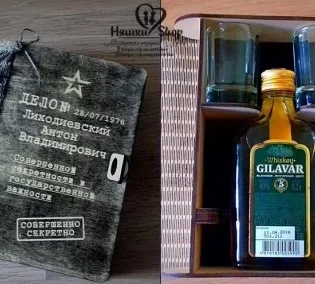 laser cut wine and glass box