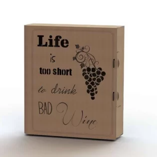 laser cut wooden box for drink b