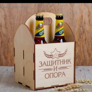 laser cut wooden wine bottle basket