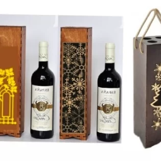 wine gift box laser cut