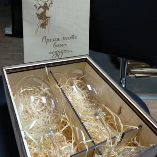 wine glass box stemware gift box laser cut