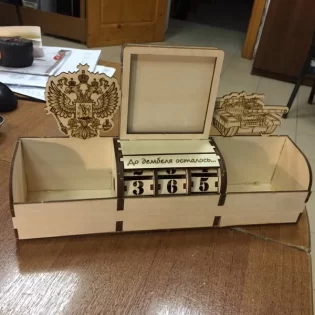 Calendar with desk organizer