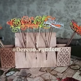 Cake topper storage rack organizer