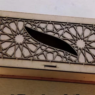 Decorative tissue box with grill