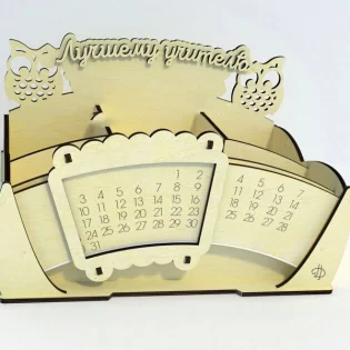 Office desk organizer with calendar