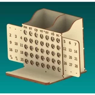 Perpetual calendar mockup