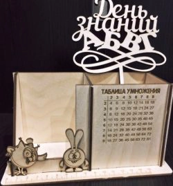 Wooden desk organizer with calendar