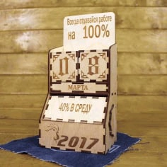 Wooden eternal calendar