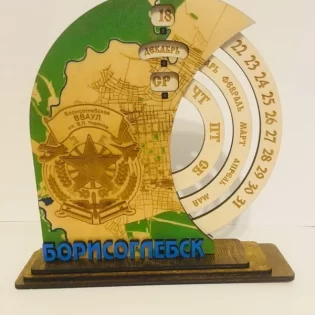 Wooden perpetual calendar