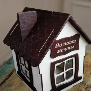 Wooden piggy bank coin box