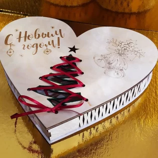 X mass new year heart shape gift box