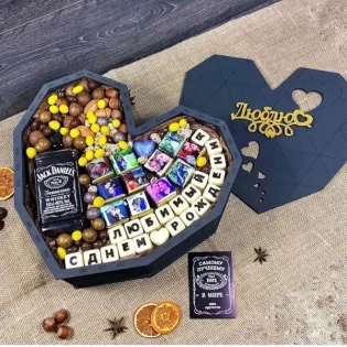 Valentine flower box heart shaped candy box