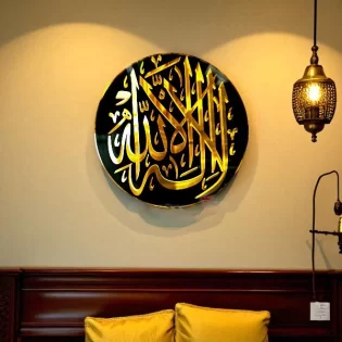 laser-cut-first-kalma-islamic-calligraphy-wall
