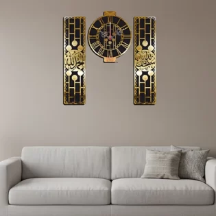 laser-cut-islamic-wall-art-frame