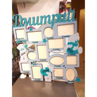 blue-big-family-photo-frames