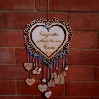 laser cut wooden heart hanging wall art decoration
