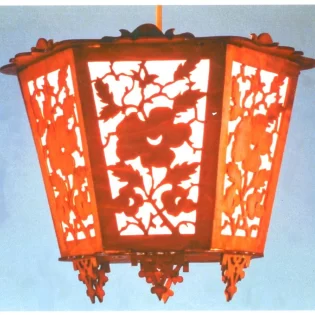 Pendant light laser cut