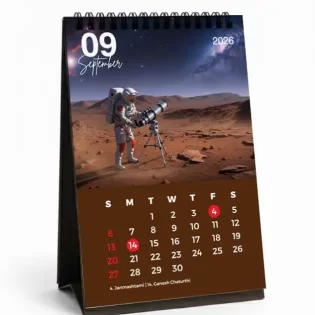 Wiro Bound Calendar