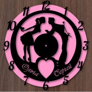 Chasy Para Laser Cut Clock