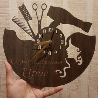 Hairdresser Barber Salon Vinyl Clock