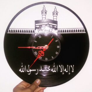 Kaaba Masjid AL Haram Wall clock