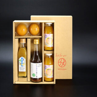 Premium Gift Hamper Box with Beverage Bottles and Gourmet Gift Items